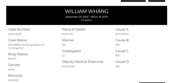 3月18日(当地时间)在美国加利福尼亚州因COVID-19疑似症状死亡的威廉·黄，医疗记录上显示该患者为韩裔。【图片来自《太阳报》官网截图】