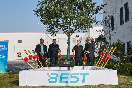 SK Innovation与北京汽车集团合作成立的电池组工厂“BEST”竣工仪式。【照片由SK Innovation提供】