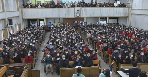 首尔城北区博爱第一教会礼拜堂举行的礼拜日联合礼拜活动，图片与内容无关。【照片来自YouTube截图】