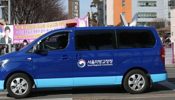 朴槿惠前总统乘坐的护送车辆。【照片来源：NEWS1】