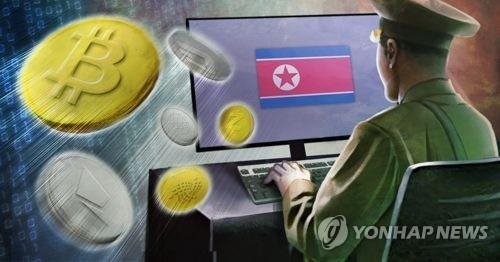 朝鲜发动黑客攻击盗取虚拟货币。【图片来源：韩联社】