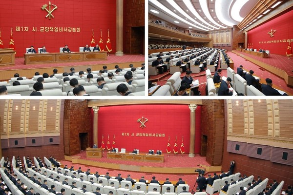 据朝鲜《劳动新闻》3月4日报道，第一届市郡党责任书记学习会于前一天(3日)在朝鲜劳动党中央委员会本部会议室举行。【照片来源：劳动新闻=NEWS1】