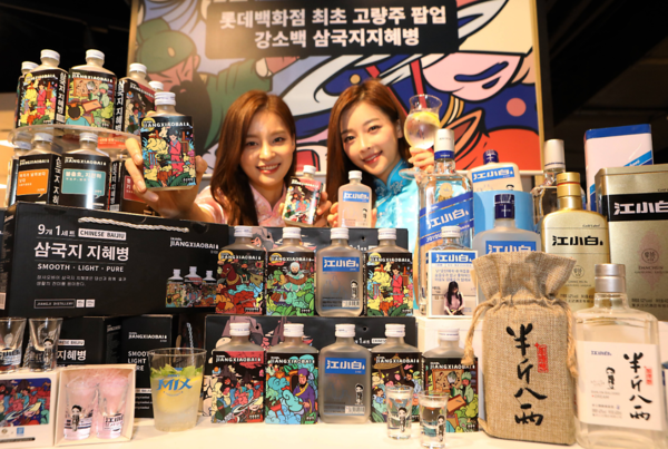 在韩国热销的江小白三国智慧瓶系列产品