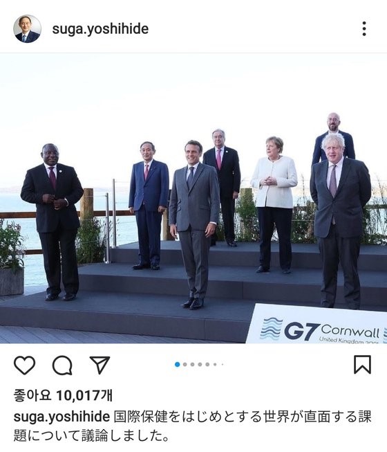 图为日本首相菅义伟发布的Instagram。【图片来自网络截图】