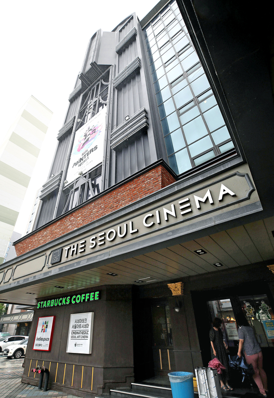 首尔剧院因为经营状况长期不振，宣布将于8月31日停止营业。【照片来源：韩联社】
