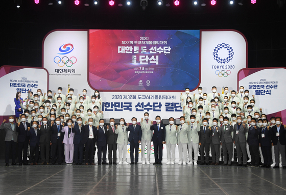 东京奥运会韩国运动员代表团抵日