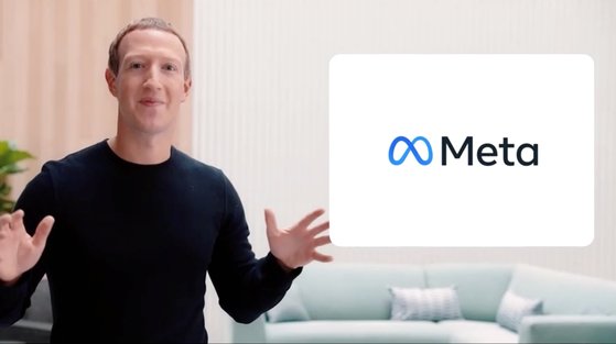 扎克伯格宣布将公司名称更改为“Meta”【照片来源：Facebook】