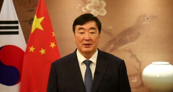 中国驻韩大使邢海明。
