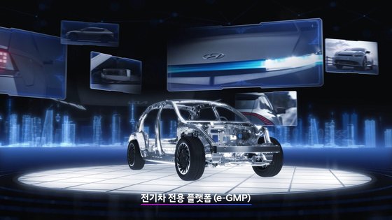 图为现代汽车集团的电动汽车专用平台E-GMP。【照片来源：现代汽车】