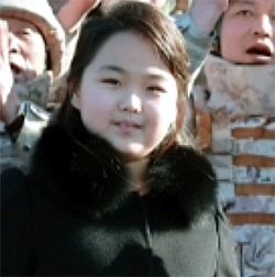 朝鲜国务委员长金正恩的二女儿金主爱