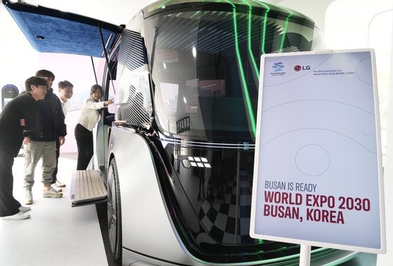 LG推出了未来无人驾驶汽车概念车型“LG Omnipod”。【照片来源：LG】