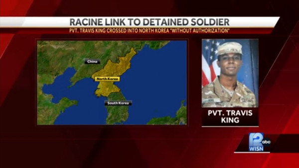 图为18日美国WISN-TV公开了对越界入朝的美军特拉维斯·金的母亲的采访。【照片来源：WISN-TV电视节目截图】