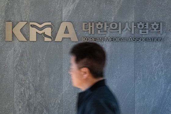 图为上月19日首尔龙山区大韩医生协会。【照片来源：NEWS1】
