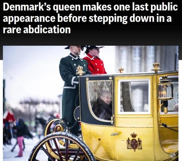 丹麦女王玛格丽特二世在退位前最后一次公开露面。图片来源：美联社报道截图