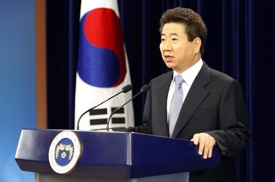 卢武铉前总统。【中央照片库】