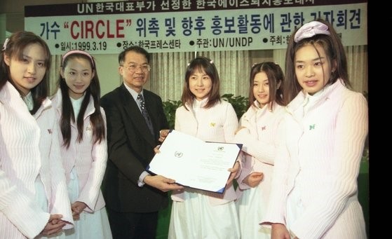 K-pop最早的跨国成员女生组合Circle