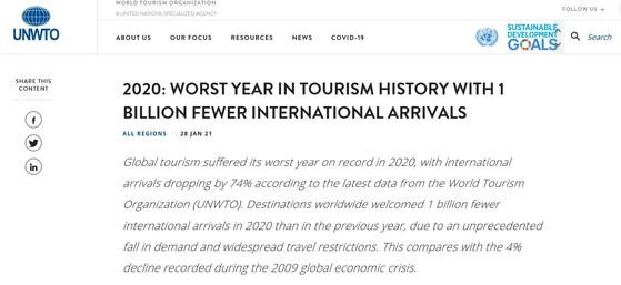 联合国世界旅游组织官网发布“2020年全球旅游产业现状报告”，宣布“2020年是旅游历史上最糟糕的一年”。【图片来源：官网截图】