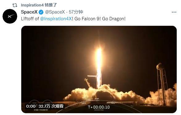 当地时间15日晚，美国太空探索技术公司(SpaceX)的猎鹰9号火箭从佛罗里达州肯尼迪航天中心发射升空。【图片来源：社交媒体截图】
