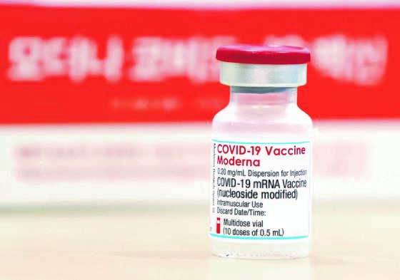 莫德纳的新型冠状病毒肺炎(COVID-19)疫苗。【照片来源：韩联社】