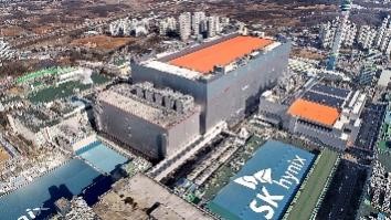 图为京畿道利川SK海力士M16工厂全景。【照片来源：SK海力士】