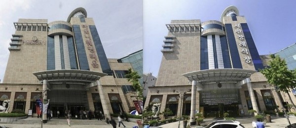 过去设有“和声婚礼城”礼堂的釜山市釜山镇区凡川洞的一栋建筑里变成举行葬礼的地方。照片左边是2010年5月，右边是去年7月该建筑面貌。【照片来源：NAVER街景截图】
