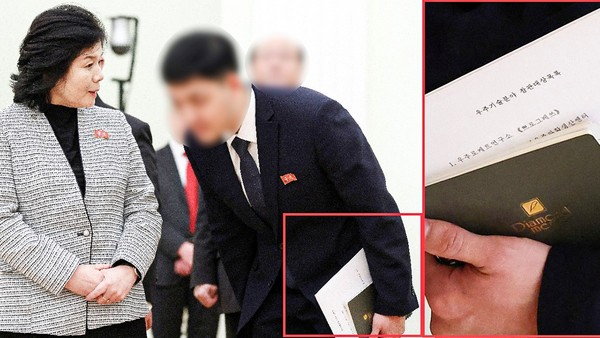 图为当地时间16日，在俄罗斯莫斯科，朝鲜外务相崔善姬在与俄罗斯总统普京会面之前正与随行人员交谈。【照片来源：路透社=韩联社】